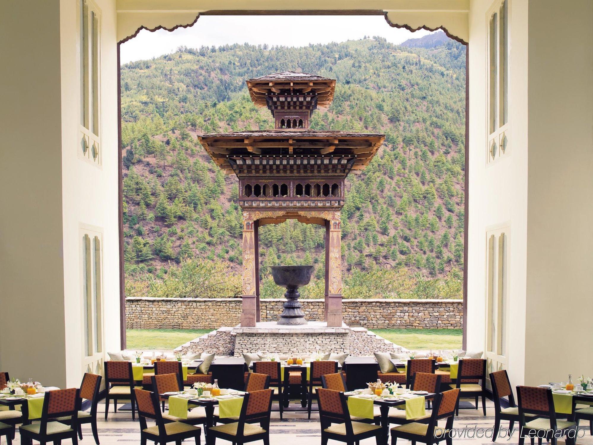 Hotel Pemako Thimphu Ristorante foto